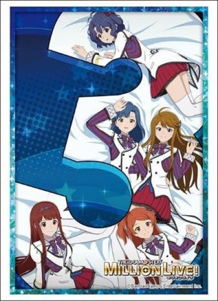 『アイドルマスター ミリオンライブ!』ブシロードスリーブコレクション Vol.4285 『MILLIONSTARS Team3rd』(75枚入り)